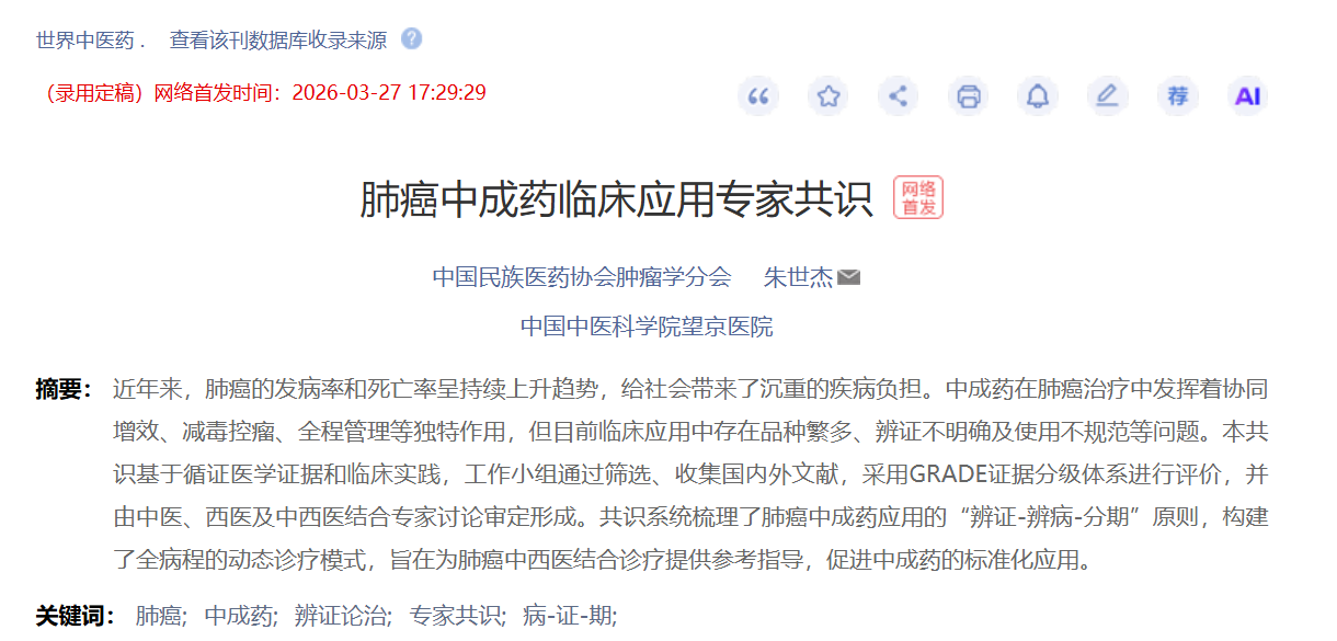 微信图片_2026-07-10_133135_726.png