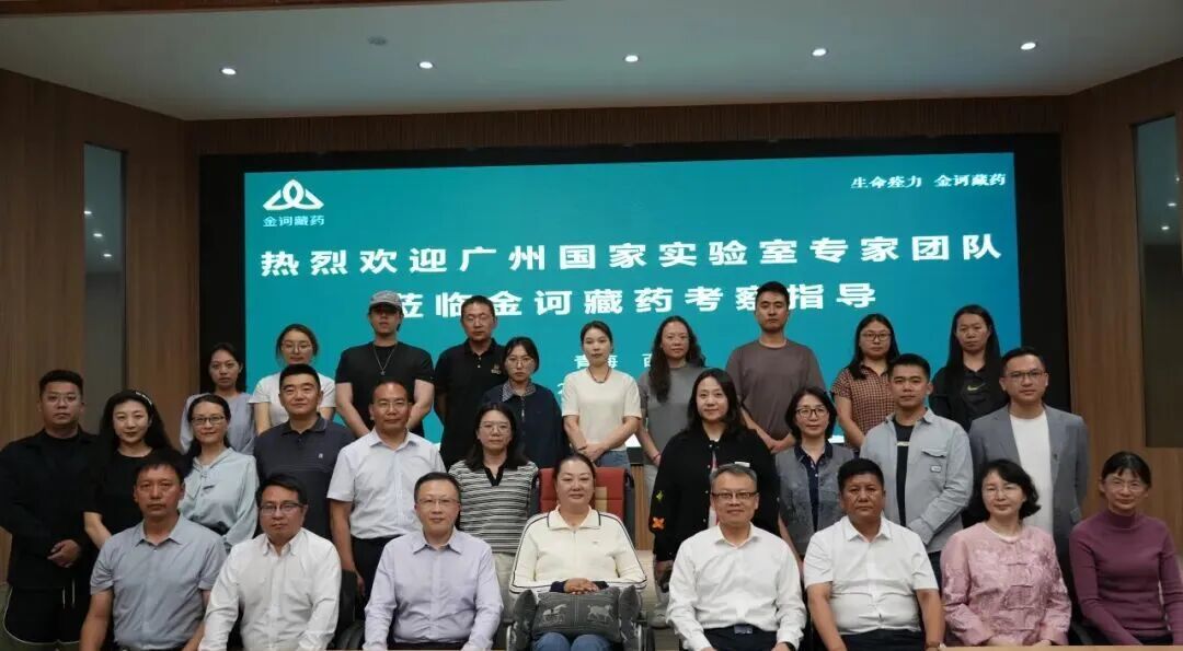 微信图片_2026-07-23_104328_323.jpg