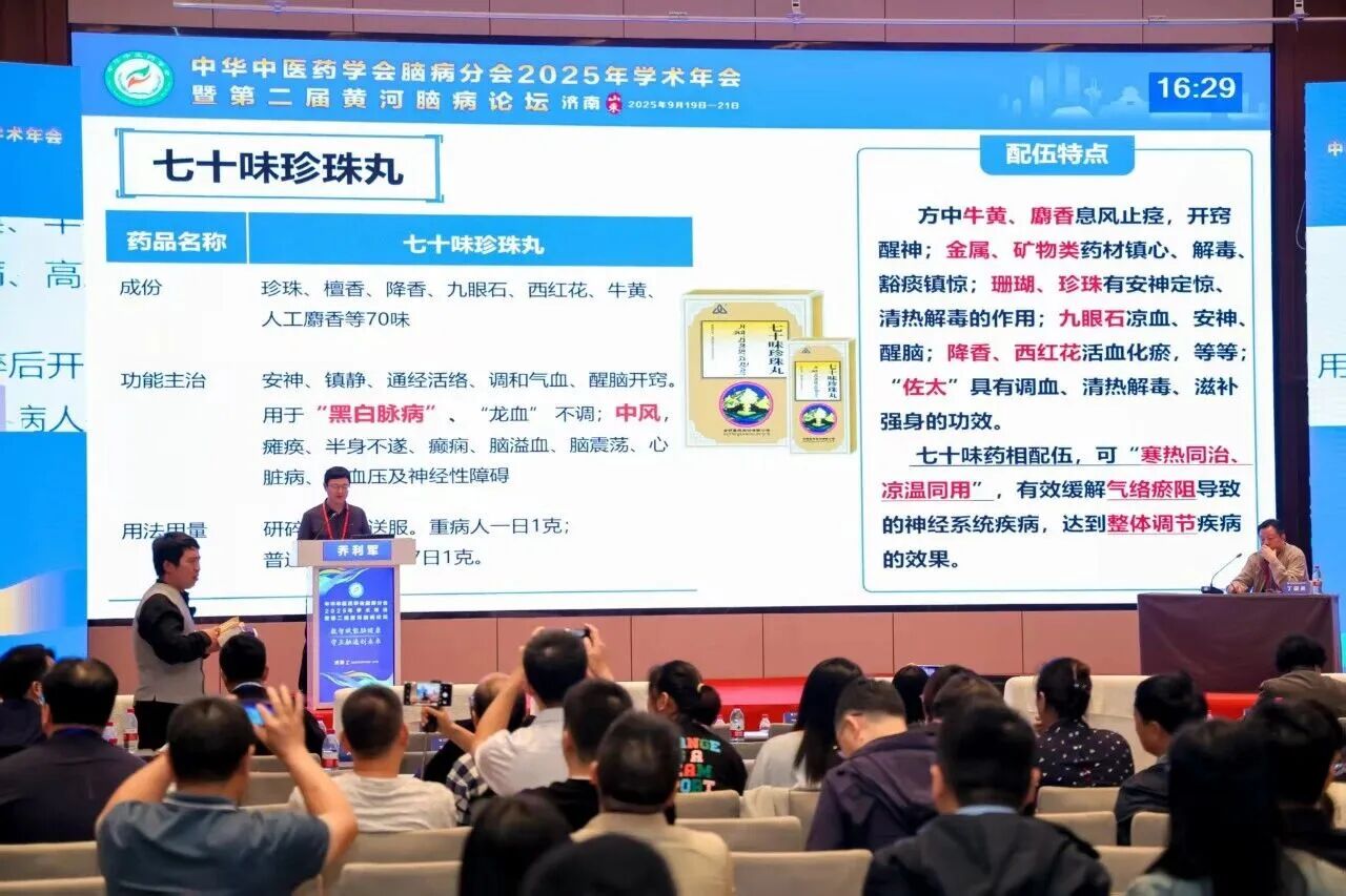 微信图片_2026-07-23_104622_175.jpg