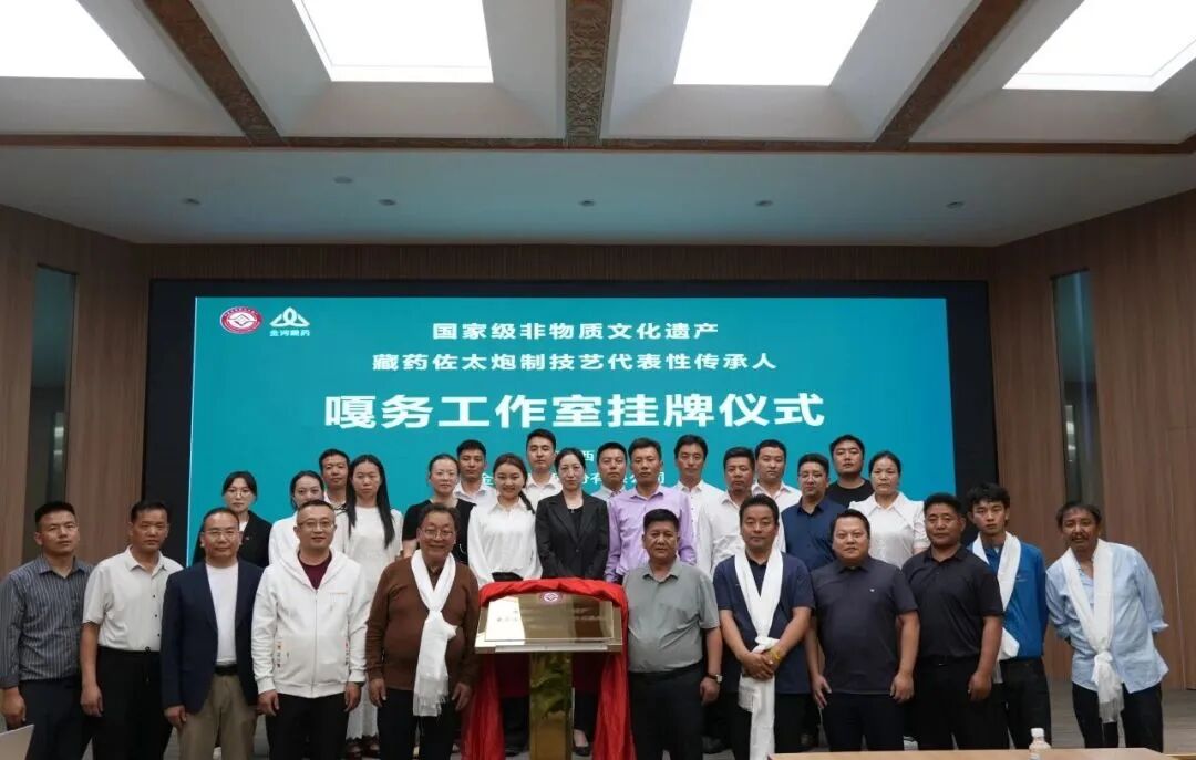 微信图片_2026-07-23_105625_422.jpg