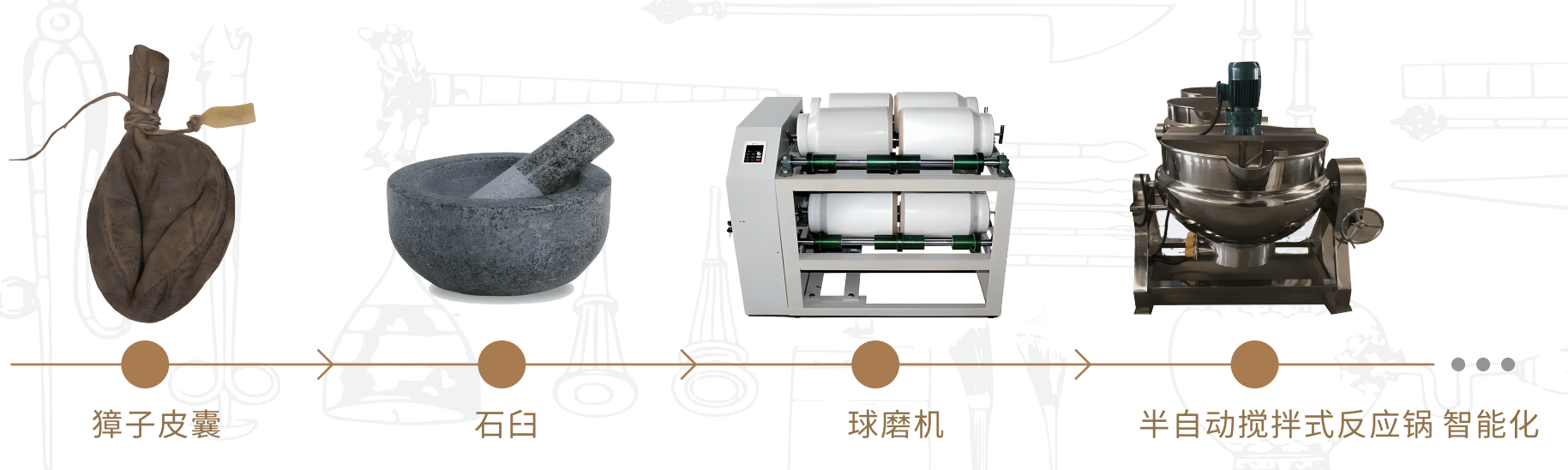 微信图片_2026-07-23_105632_300.png