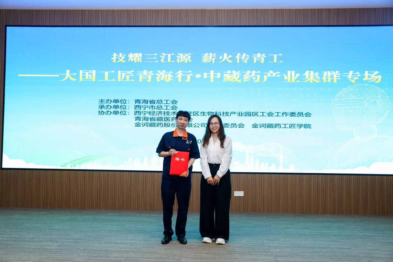 微信图片_2026-07-23_113940_141.jpg