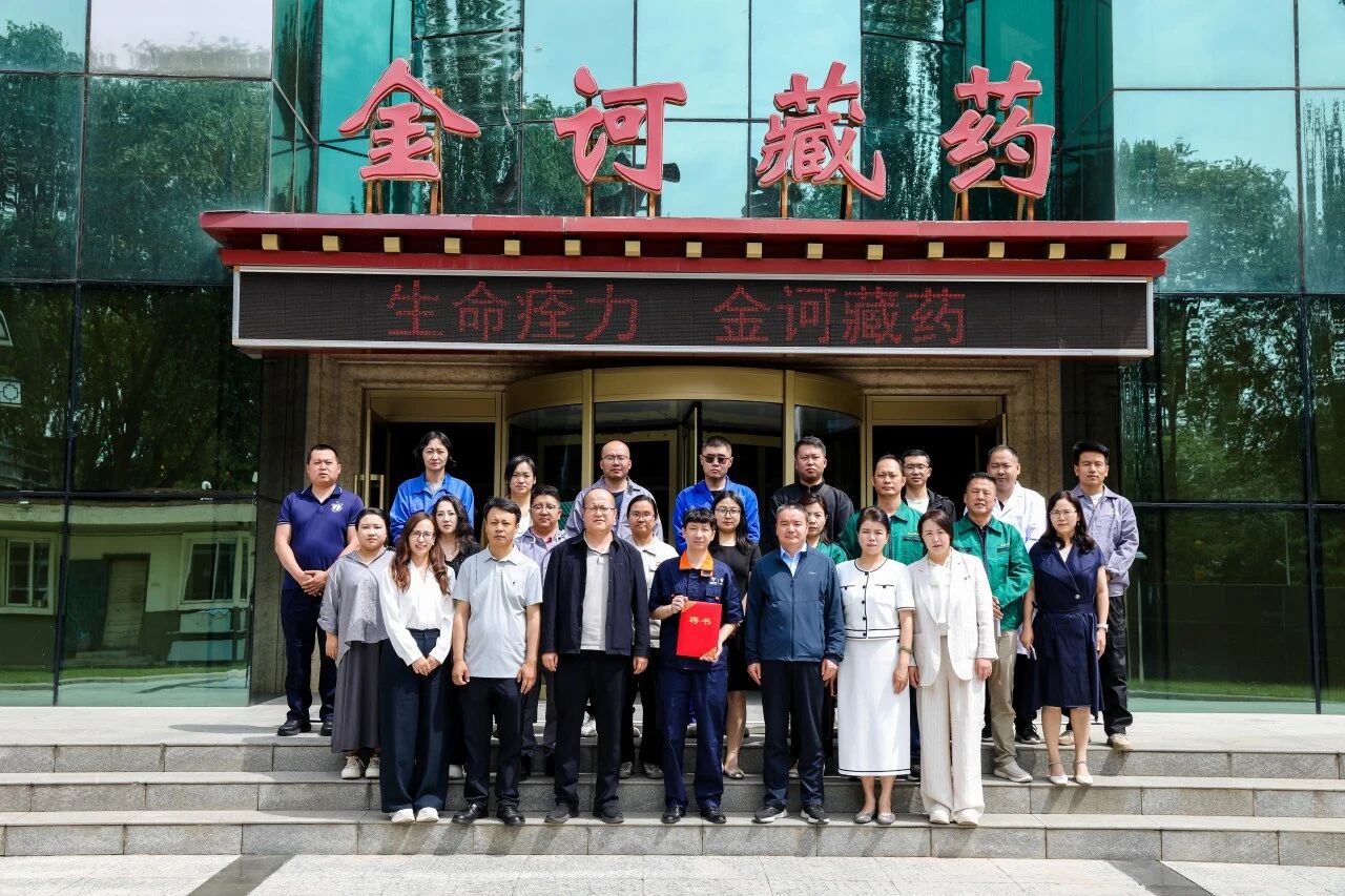 微信图片_2026-07-23_113749_161.jpg