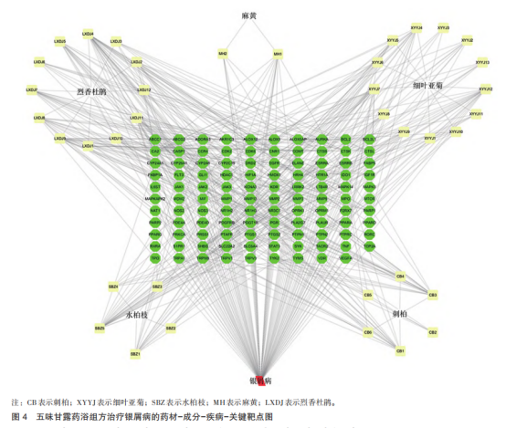 微信图片_2026-08-07_102301_432.png