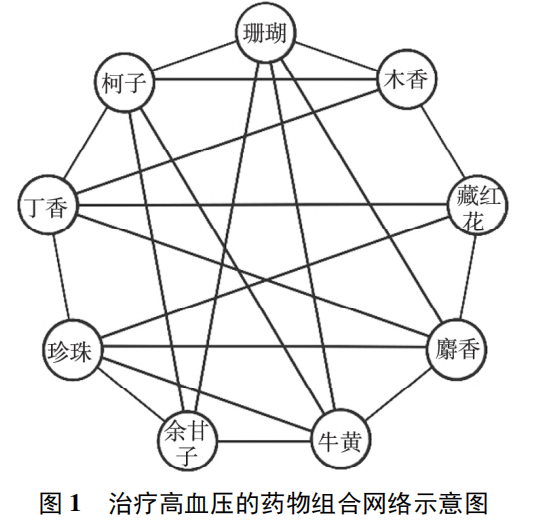 微信图片_2026-08-11_114603_756.png