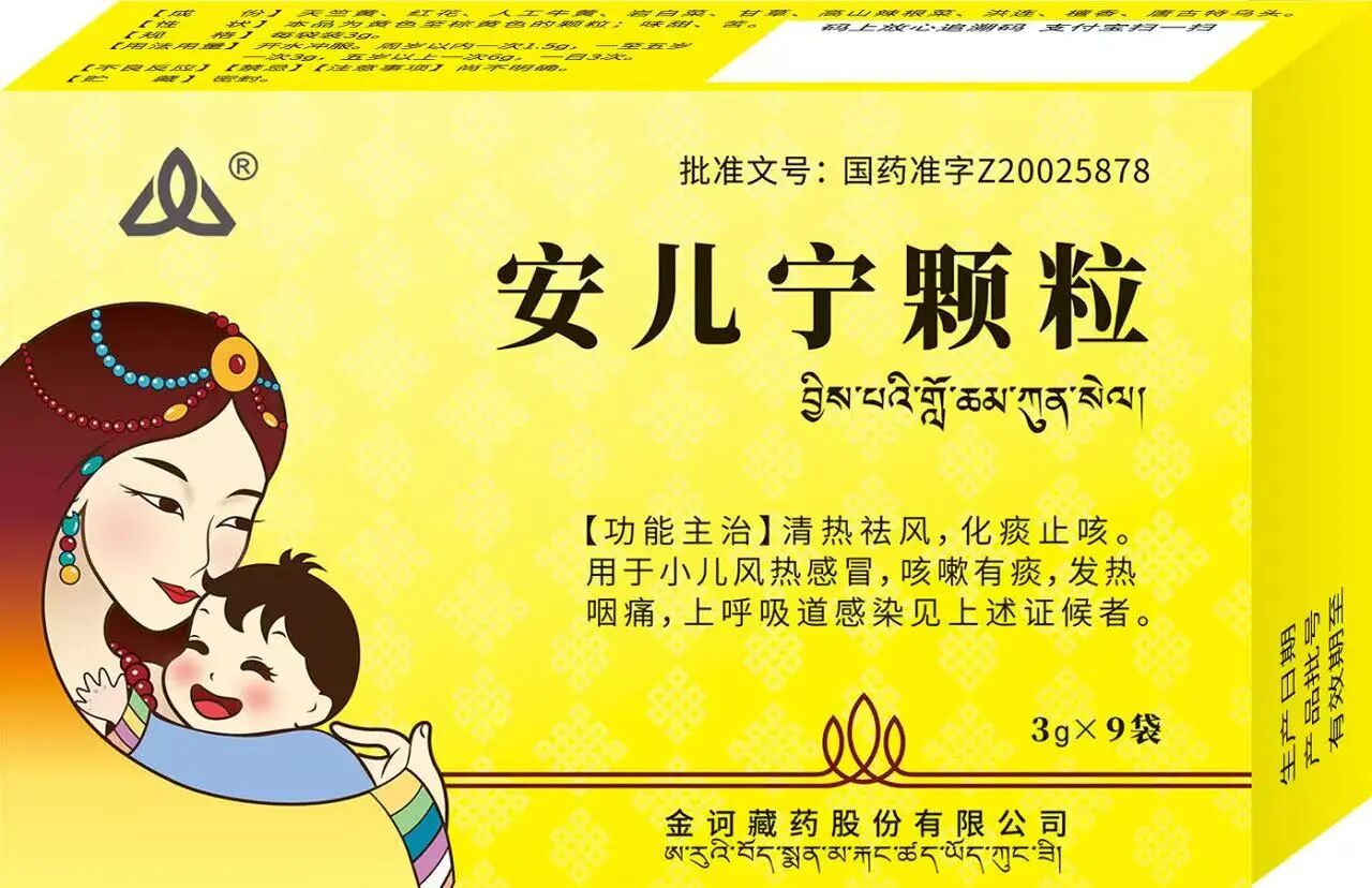 微信图片_2026-08-11_122526_769.jpg