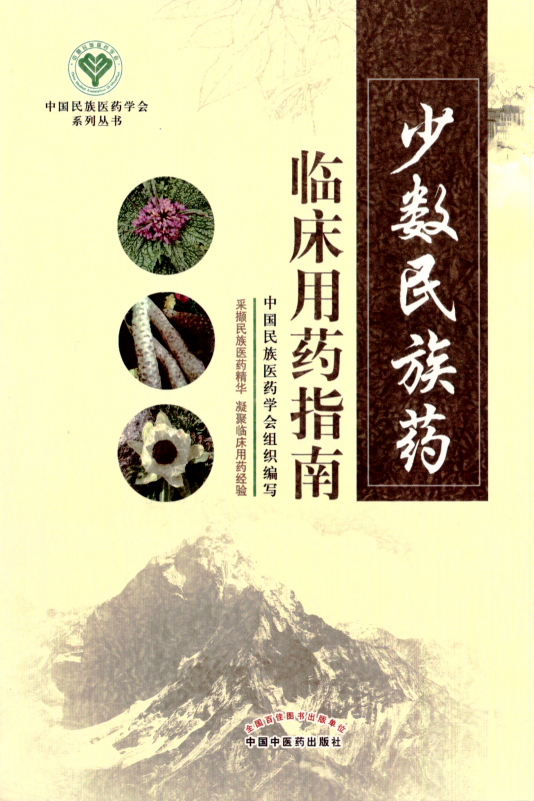 微信图片_2026-08-12_094446_083.png