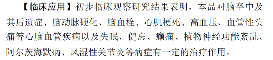 微信图片_2026-08-12_094459_787.png