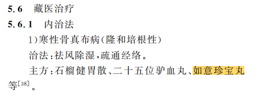 微信图片_2026-08-17_105406_224.png
