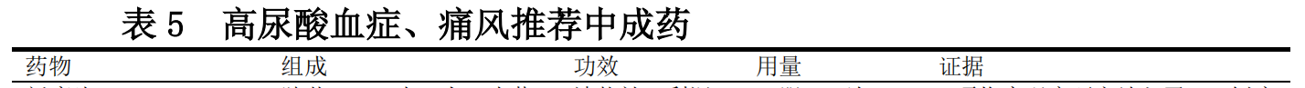 微信图片_2026-08-17_155702_475.png