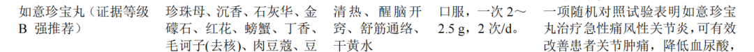 微信图片_2026-08-17_155706_839.png