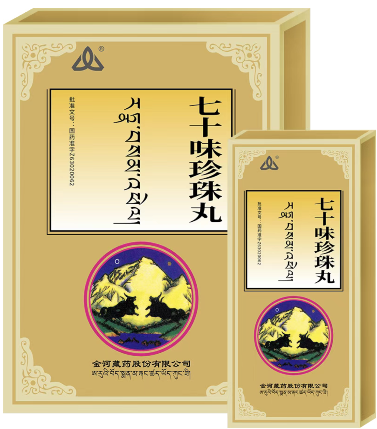 微信图片_2026-08-17_155258_385.png