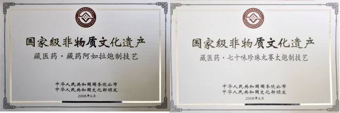 微信图片_2026-08-17_160626_409.png