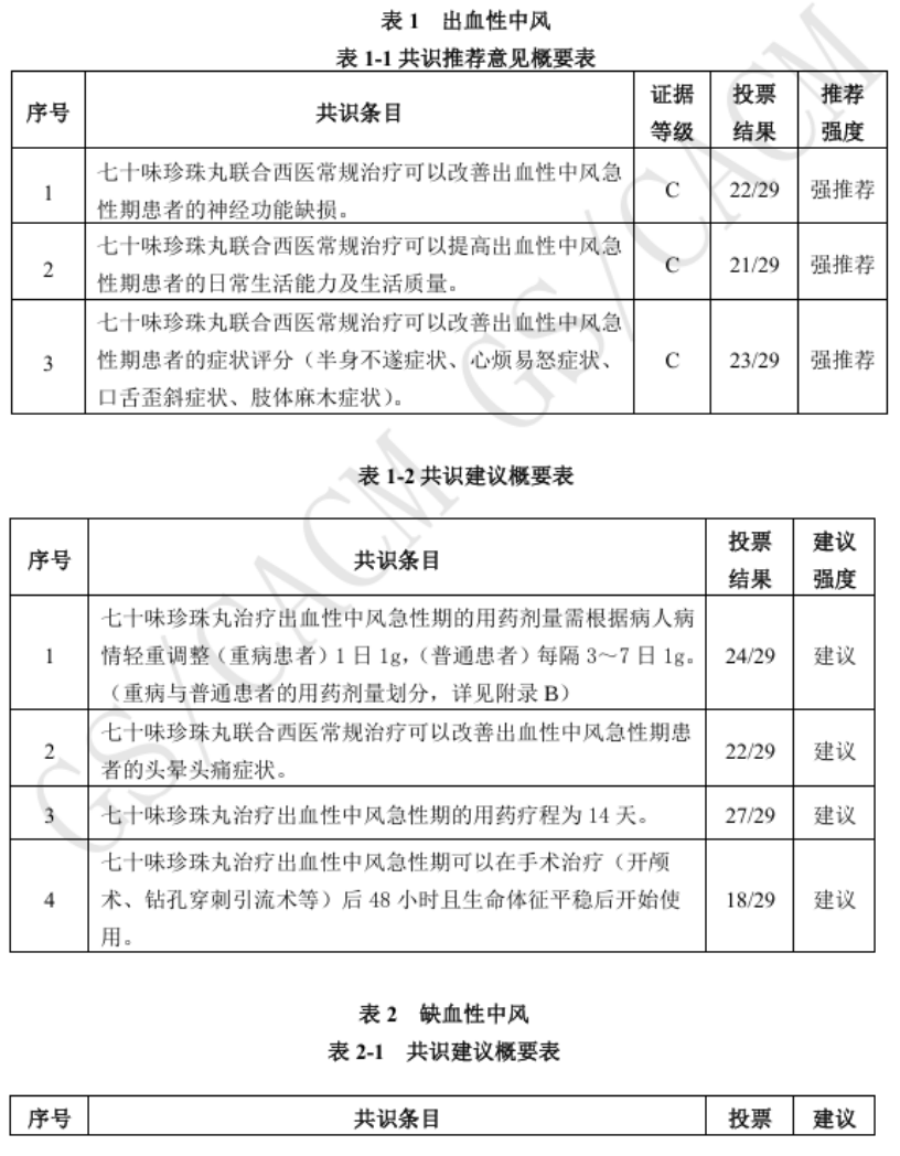微信图片_2026-08-17_164601_977.png