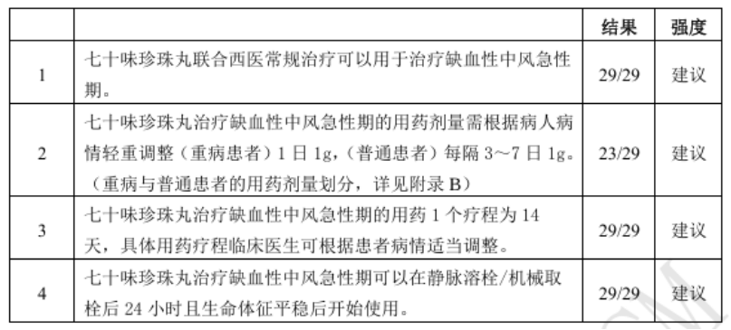 微信图片_2026-08-17_164605_629.png