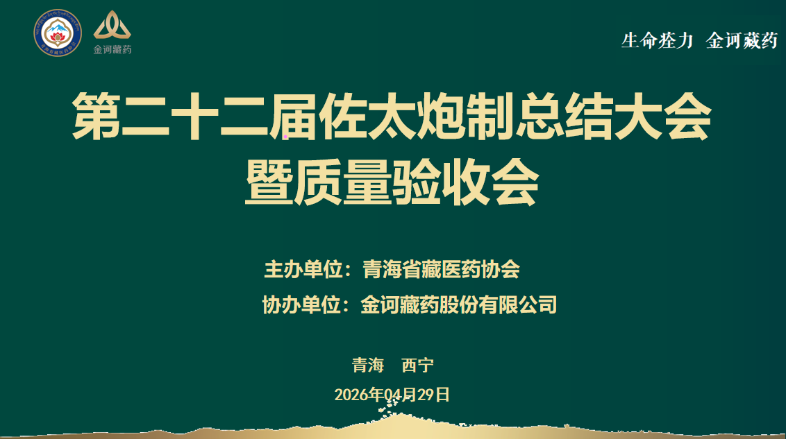 微信图片_2026-08-17_165355_653.png