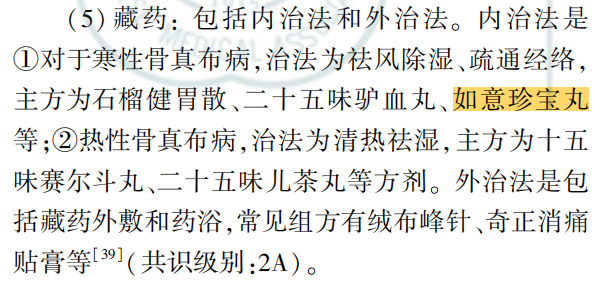 微信图片_2026-08-25_090023_026.png