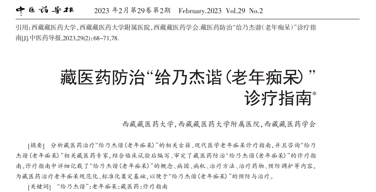 微信图片_2026-08-25_092157_570.png