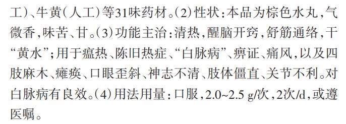 微信图片_2026-08-25_092204_319.png