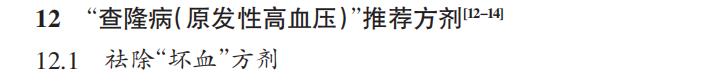 微信图片_2026-08-26_090058_311.png
