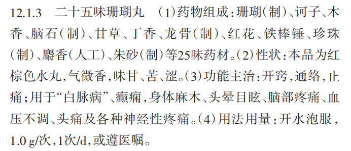 微信图片_2026-08-26_090101_842.png
