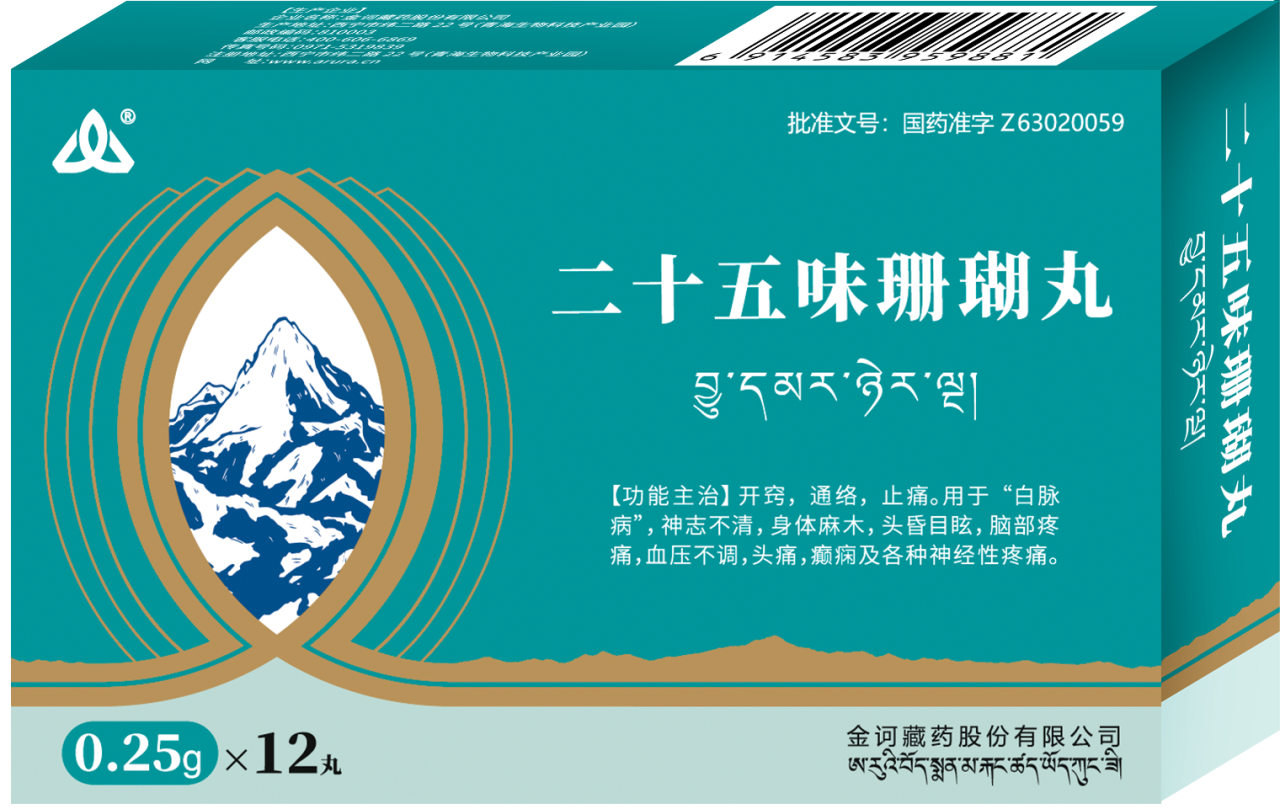 微信图片_2026-08-26_090047_425.png