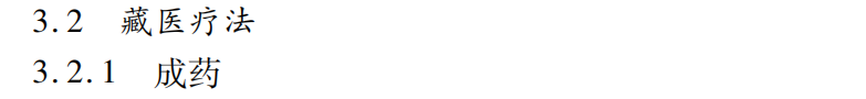 微信图片_2026-08-27_085544_085.png