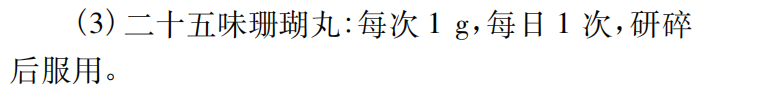 微信图片_2026-08-27_085547_798.png
