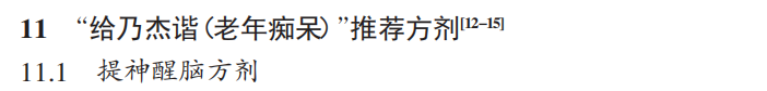 微信图片_2026-08-28_133303_776.png
