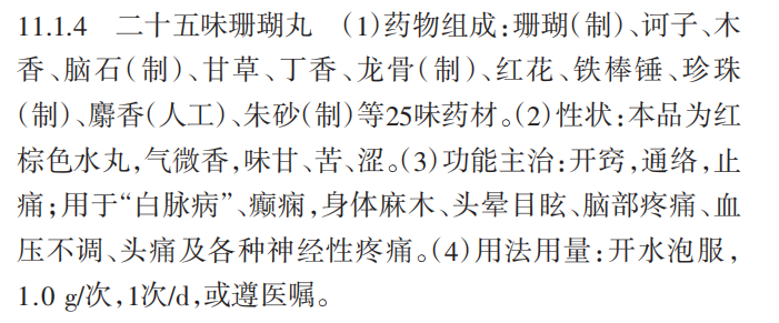 微信图片_2026-08-28_133307_245.png