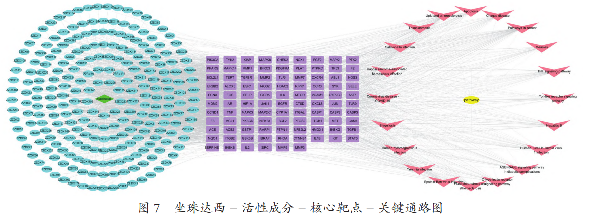 微信图片_2026-09-21_151341_446.png