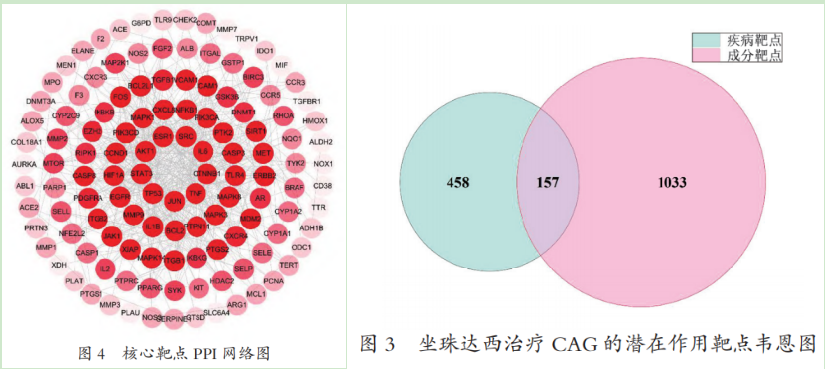 微信图片_2026-09-21_151345_063.png