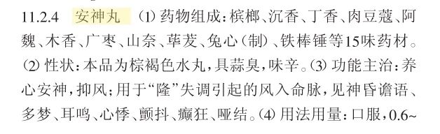 微信图片_2026-10-09_134708_849.jpg