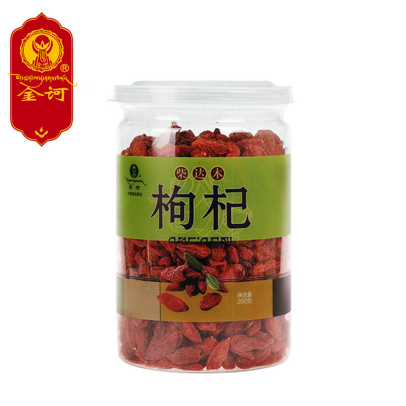 柴达木枸杞产品包装