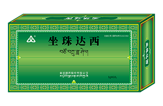 坐珠达西产品包装