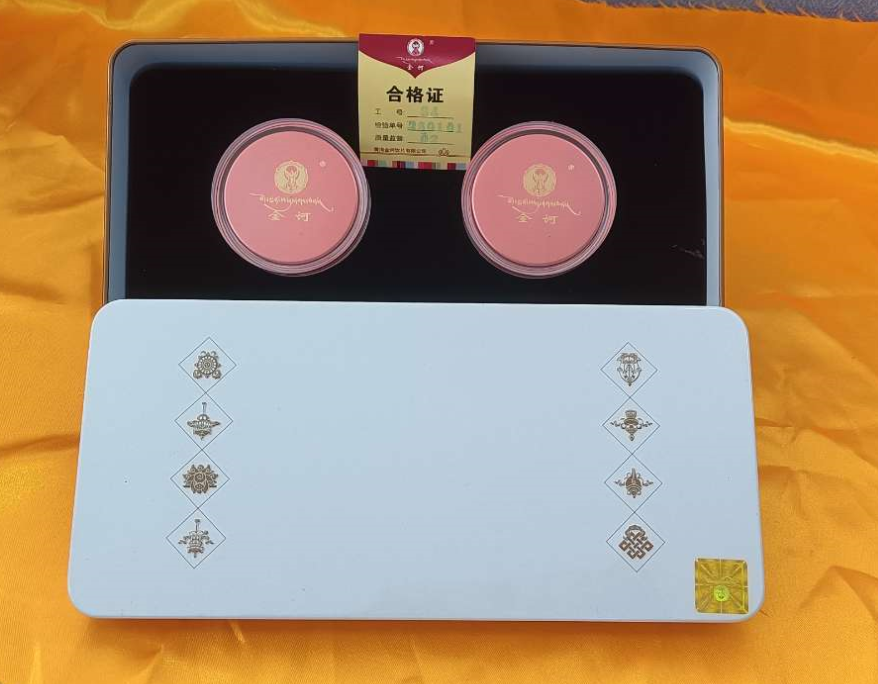 藏红花（礼盒）产品包装